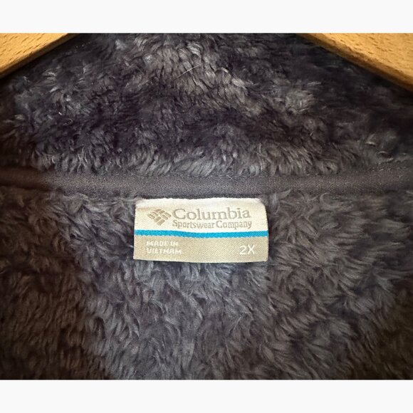 Columbia Fleece Jacket - Picture 3 of 4